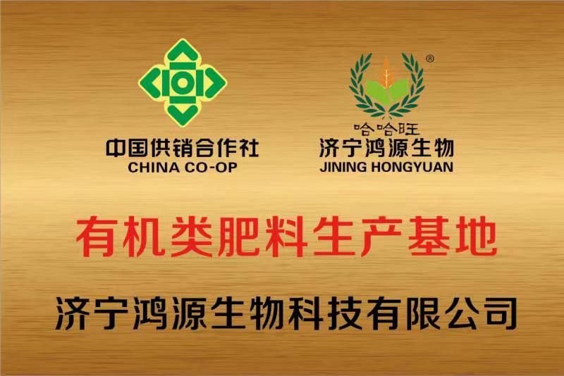 �ЙC(j��)�(l��i)�������a(ch��n)����