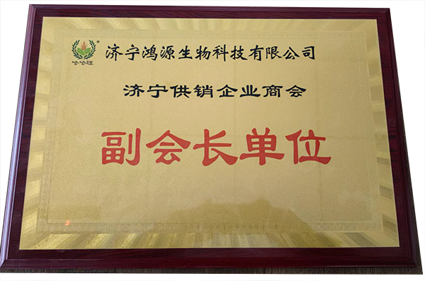 ����(hu��)�L(zh��ng)��λ